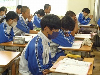 https://chita.schoolweb.ne.jp/2320118/blog_img/54202584?tm=20241008141413