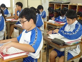 https://chita.schoolweb.ne.jp/2320118/blog_img/54252190?tm=20241016125847