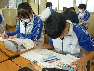 https://chita.schoolweb.ne.jp/2320118/blog_img/54252387?tm=20241016131144