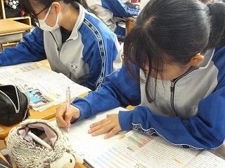 https://chita.schoolweb.ne.jp/2320118/blog_img/54252388?tm=20241016131144