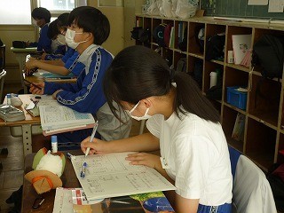 https://chita.schoolweb.ne.jp/2320118/blog_img/54260761?tm=20241017112116