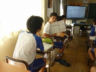 https://chita.schoolweb.ne.jp/2320118/blog_img/54260830?tm=20241017112602