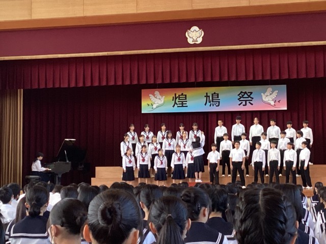 4組