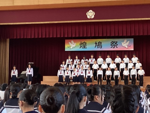5組