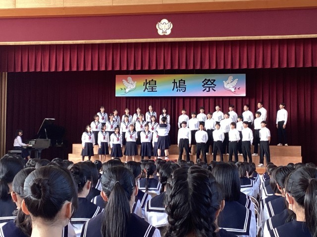 2組