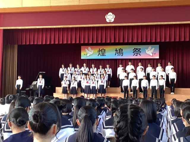 5組