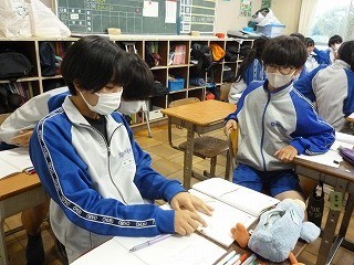 https://chita.schoolweb.ne.jp/2320118/blog_img/54343194?tm=20241029132329