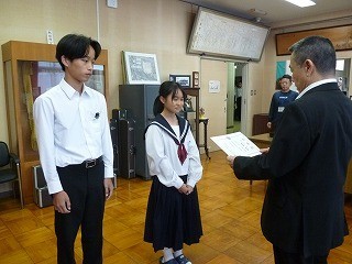 https://chita.schoolweb.ne.jp/2320118/blog_img/54373061?tm=20241101152350