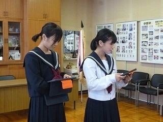 https://chita.schoolweb.ne.jp/2320118/blog_img/54373062?tm=20241101152350