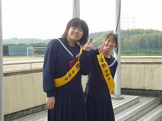 https://chita.schoolweb.ne.jp/2320118/blog_img/54380875?tm=20241105083838