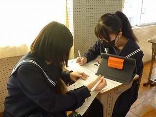 https://chita.schoolweb.ne.jp/2320118/blog_img/96169807?tm=20241121114313