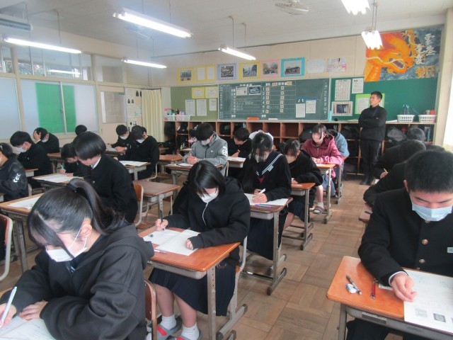 https://chita.schoolweb.ne.jp/2320119/blog_img/189116134?tm=20250108114121