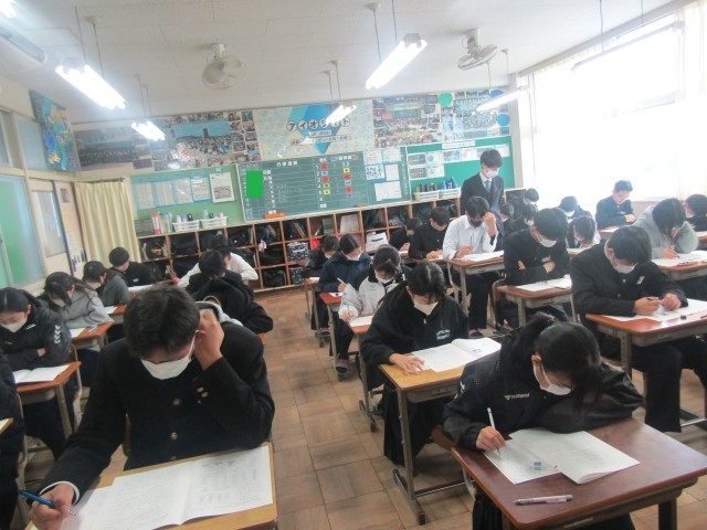 https://chita.schoolweb.ne.jp/2320119/blog_img/189116135?tm=20250108114122