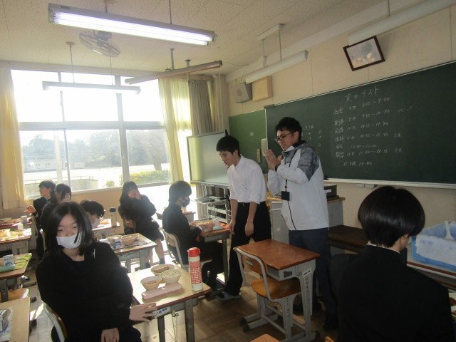 https://chita.schoolweb.ne.jp/2320119/blog_img/189118720?tm=20250108132904