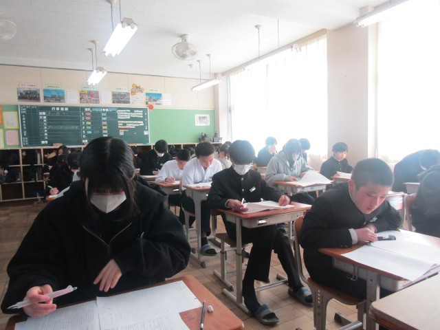 https://chita.schoolweb.ne.jp/2320119/blog_img/189119993?tm=20250108142357