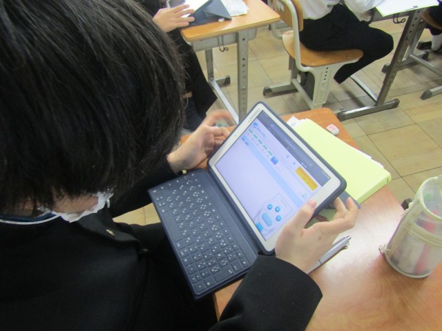 https://chita.schoolweb.ne.jp/2320119/blog_img/189129911?tm=20250109114957