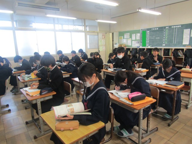 https://chita.schoolweb.ne.jp/2320119/blog_img/189130141?tm=20250109120220