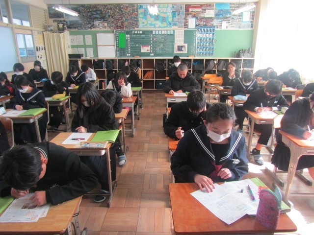 https://chita.schoolweb.ne.jp/2320119/blog_img/189132359?tm=20250109134809