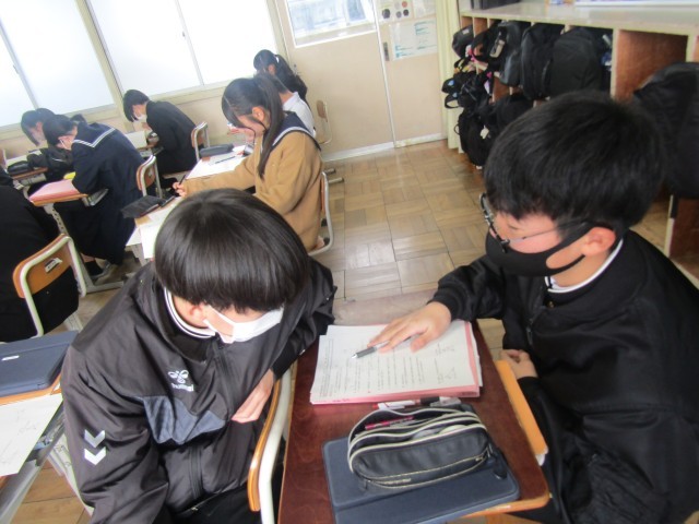 https://chita.schoolweb.ne.jp/2320119/blog_img/189141903?tm=20250110120141