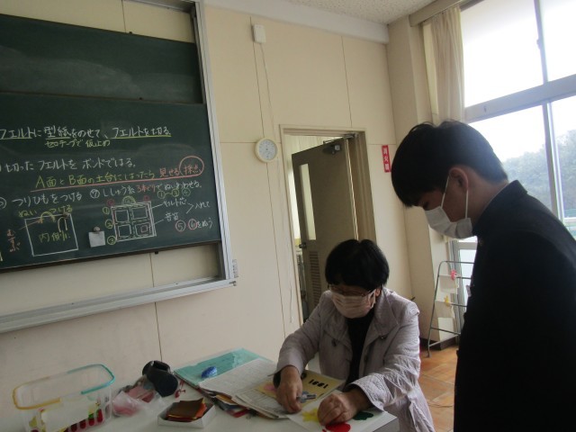 https://chita.schoolweb.ne.jp/2320119/blog_img/189142087?tm=20250110121148