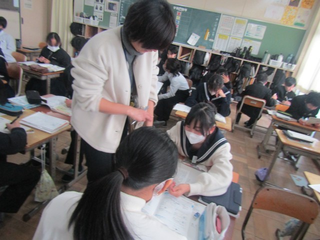 https://chita.schoolweb.ne.jp/2320119/blog_img/189145278?tm=20250110145417