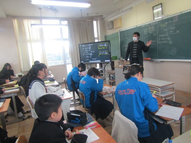 https://chita.schoolweb.ne.jp/2320119/blog_img/189145279?tm=20250110145418