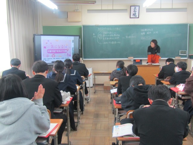 https://chita.schoolweb.ne.jp/2320119/blog_img/189145280?tm=20250110145418