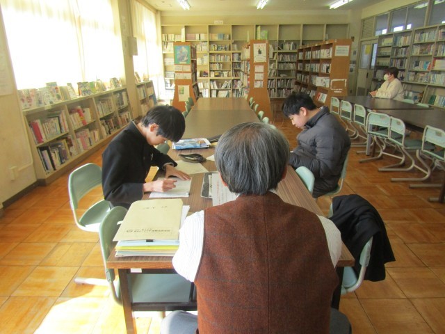 https://chita.schoolweb.ne.jp/2320119/blog_img/189155002?tm=20250114110624