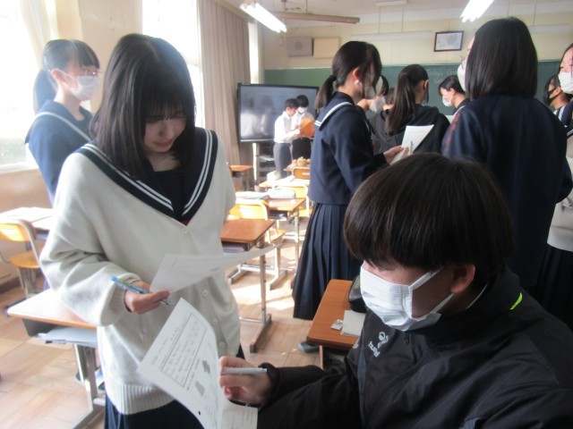 https://chita.schoolweb.ne.jp/2320119/blog_img/189167504?tm=20250115121108