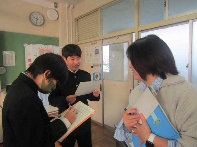 https://chita.schoolweb.ne.jp/2320119/blog_img/189167505?tm=20250115121108