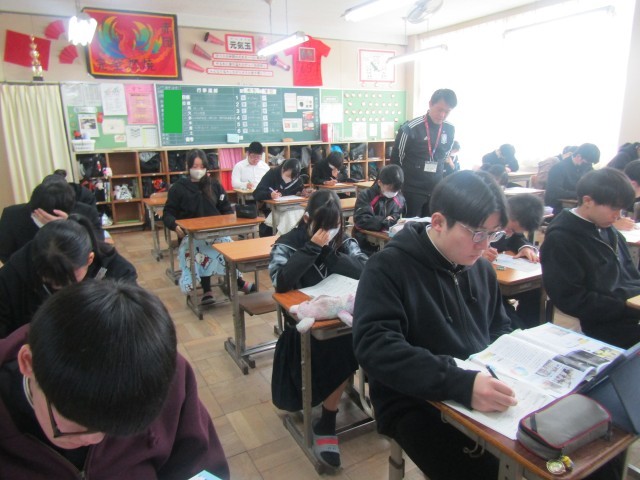 https://chita.schoolweb.ne.jp/2320119/blog_img/189167838?tm=20250115122237