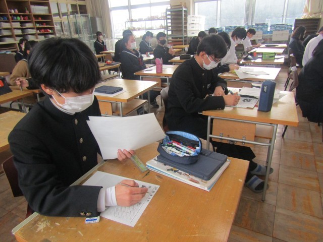 https://chita.schoolweb.ne.jp/2320119/blog_img/189168055?tm=20250115123027