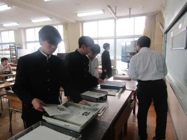 https://chita.schoolweb.ne.jp/2320119/blog_img/189168056?tm=20250115123027