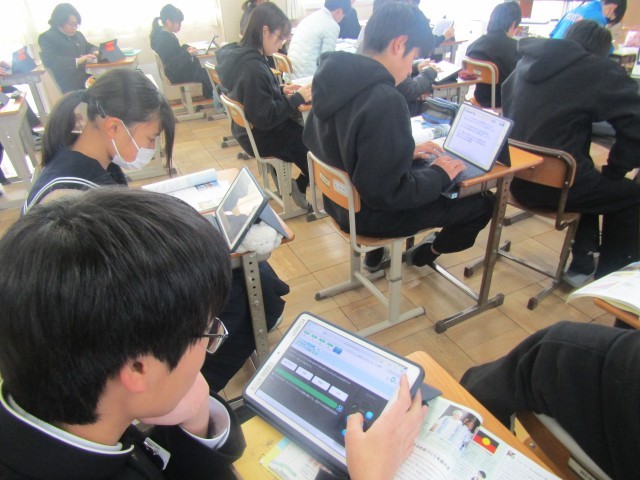 https://chita.schoolweb.ne.jp/2320119/blog_img/189168188?tm=20250115123638