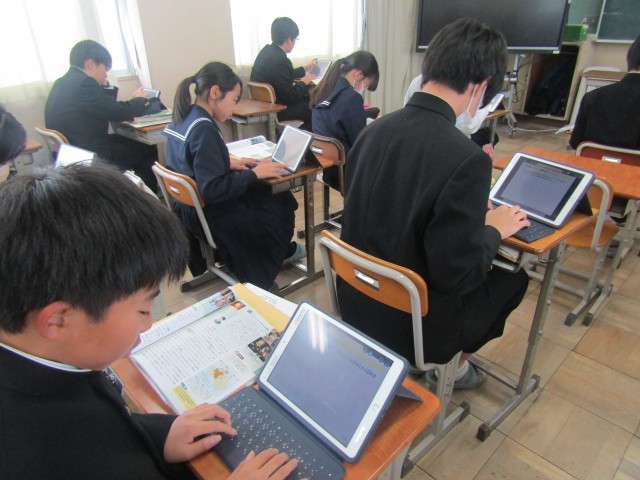 https://chita.schoolweb.ne.jp/2320119/blog_img/189172455?tm=20250115160927