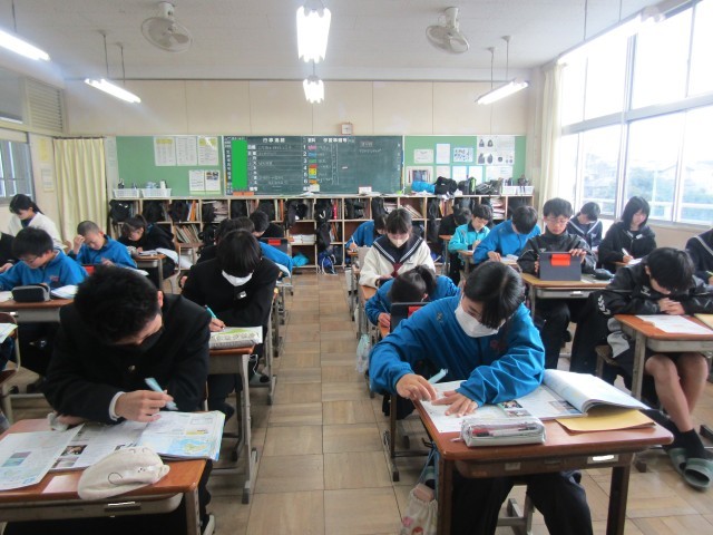 https://chita.schoolweb.ne.jp/2320119/blog_img/189172529?tm=20250115161436