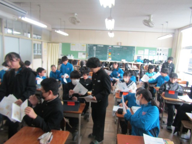 https://chita.schoolweb.ne.jp/2320119/blog_img/189172530?tm=20250115161436