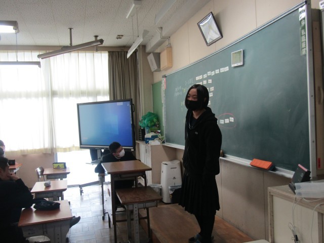 https://chita.schoolweb.ne.jp/2320119/blog_img/189183401?tm=20250116155201