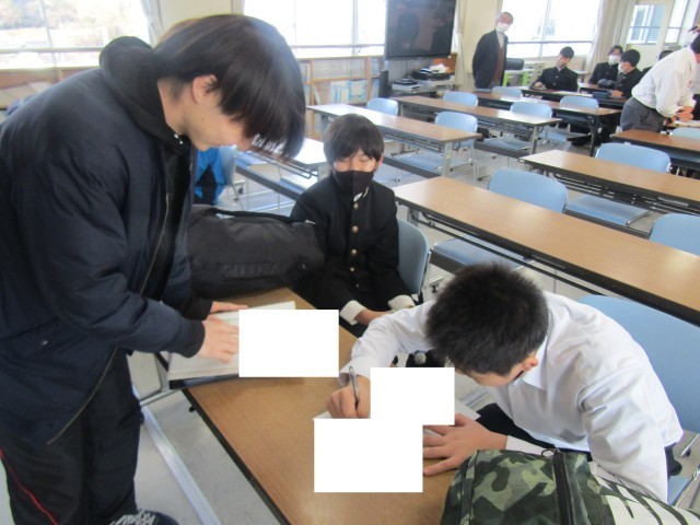 https://chita.schoolweb.ne.jp/2320119/blog_img/189183954?tm=20250116162430