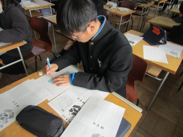 https://chita.schoolweb.ne.jp/2320119/blog_img/189192892?tm=20250117133706