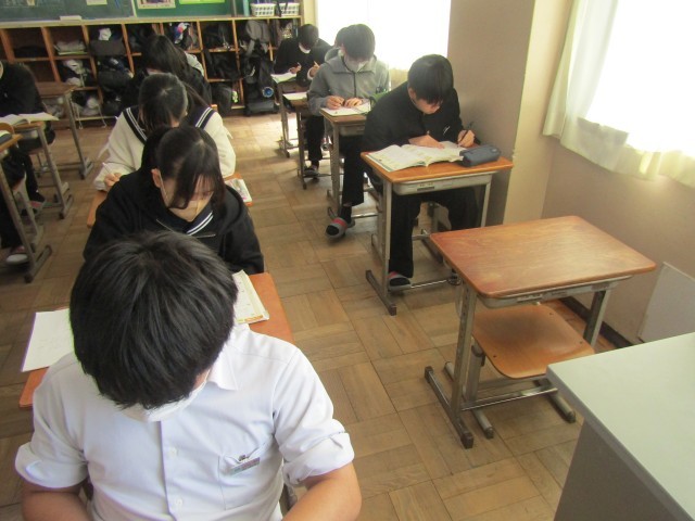 https://chita.schoolweb.ne.jp/2320119/blog_img/189193024?tm=20250117134355