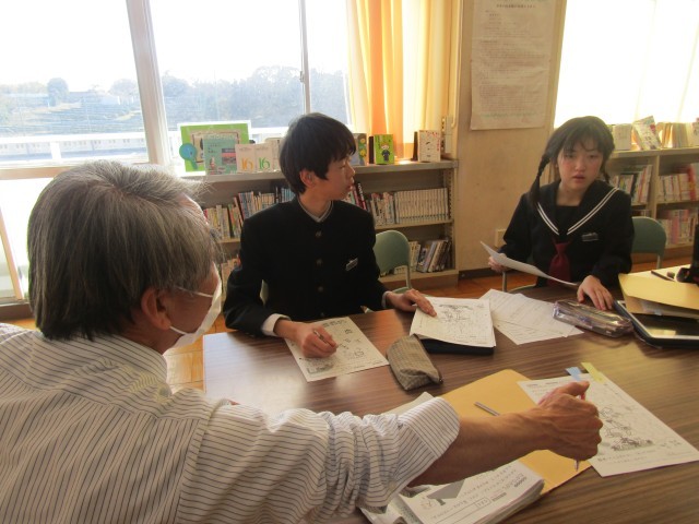 https://chita.schoolweb.ne.jp/2320119/blog_img/189194294?tm=20250117145311