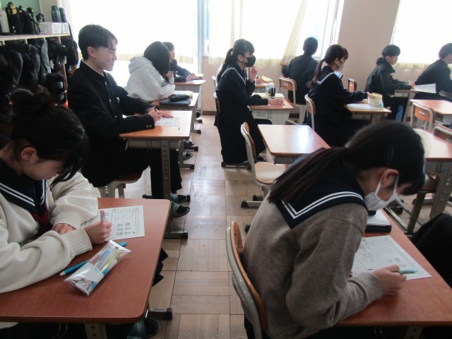 https://chita.schoolweb.ne.jp/2320119/blog_img/189205531?tm=20250120123718