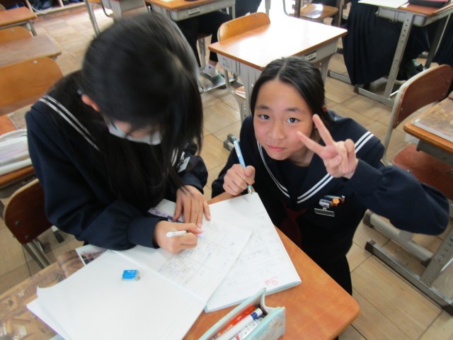 https://chita.schoolweb.ne.jp/2320119/blog_img/189207621?tm=20250120141551