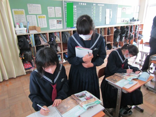 https://chita.schoolweb.ne.jp/2320119/blog_img/189207884?tm=20250120142756