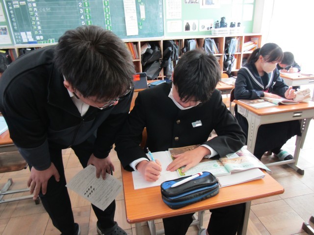 https://chita.schoolweb.ne.jp/2320119/blog_img/189207885?tm=20250120142756