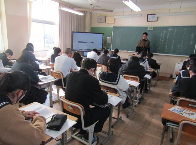 https://chita.schoolweb.ne.jp/2320119/blog_img/189208044?tm=20250120143855