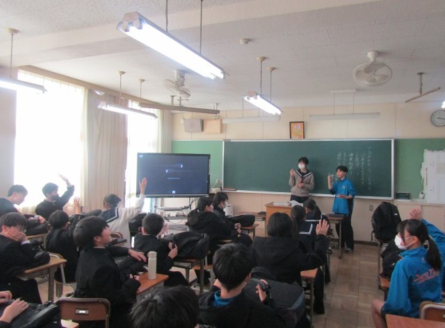 https://chita.schoolweb.ne.jp/2320119/blog_img/189208976?tm=20250120153832