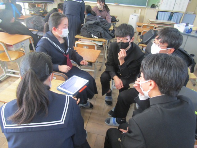 https://chita.schoolweb.ne.jp/2320119/blog_img/189208979?tm=20250120153833