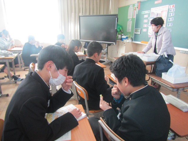 https://chita.schoolweb.ne.jp/2320119/blog_img/189216296?tm=20250121114437